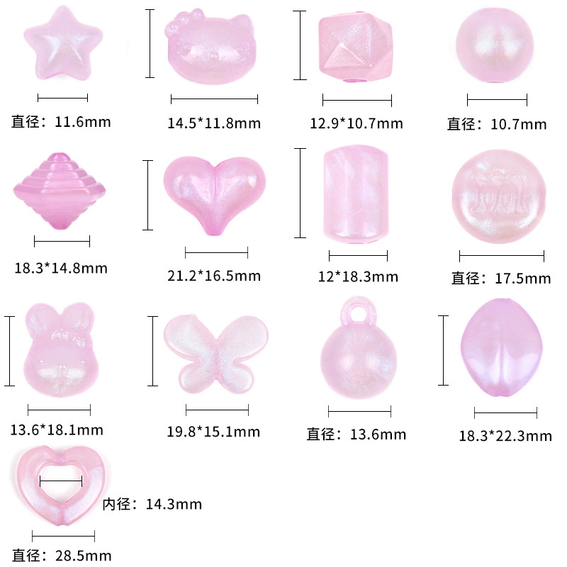 Acrylic mobile phone, accessory, accessories, beads, through hole, DIY