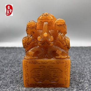 ����¹ŉ�ɽʯ�����Sʯӡ��19��������Ǭ¡��t�[�����ֿ͏d�b�