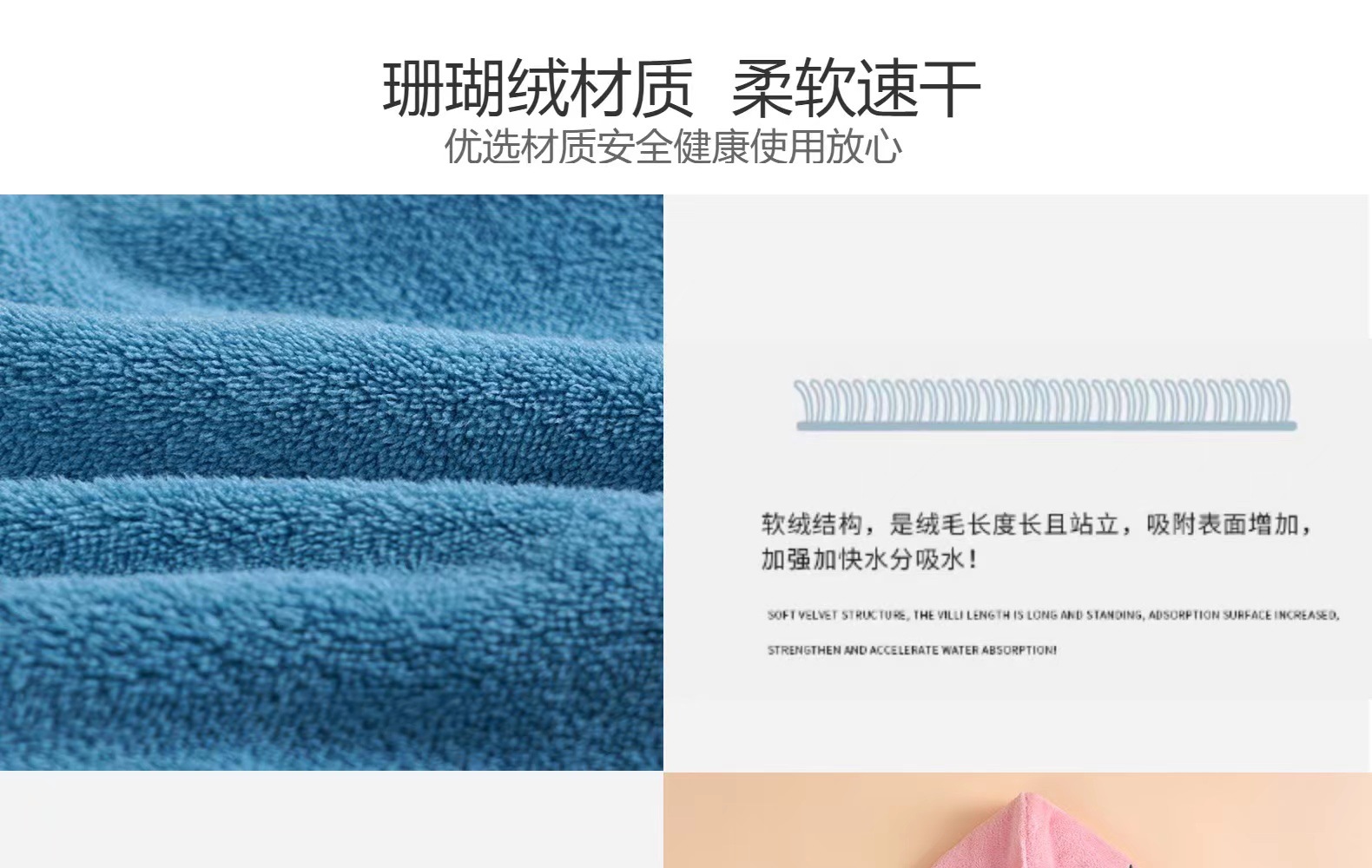 微信图片_202302061744534