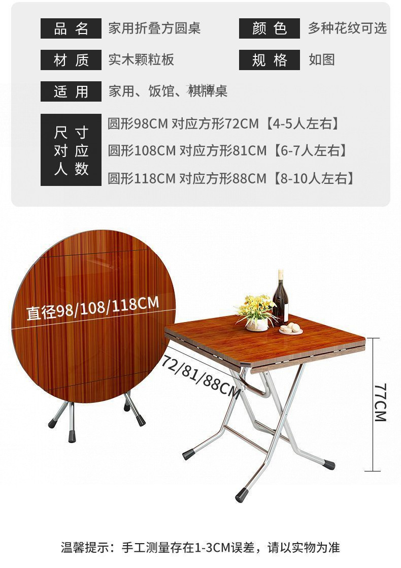 01e45b4a-4b6b-4e64-8f61-a23940b2187b.jpe