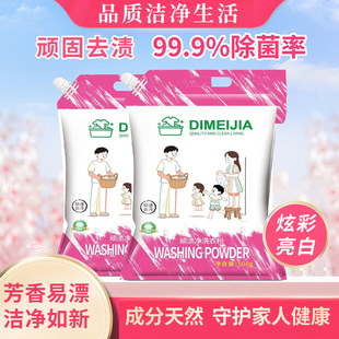 �B�n��ϴ�·����ִ�ȥ�۝n�������\3������ȥ�n����ȥ�S���l