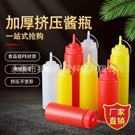 调酒器;厨房小工具;其他酒店用品