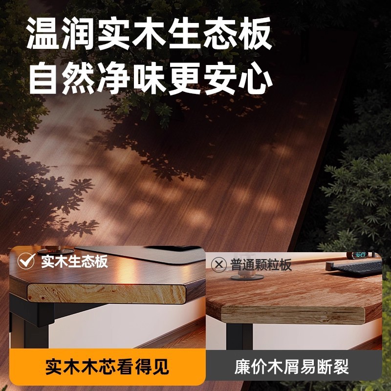 Mesa de elevación eléctrica doble motor de madera sólida mesa de computadora elevable mesa de escritorio mesa de oficina mesa de trabajo mesa soporte de pierna