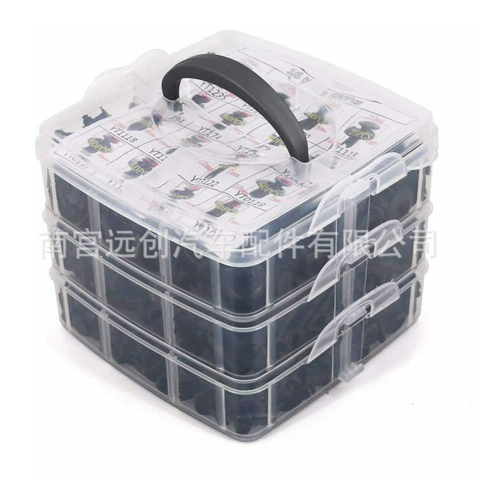 H9cf53bc093a645888be1c5d9fce75