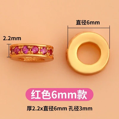 Zərgərlik ara hissələri – Gold Spacer Beads Do Not - no-diamonds-falling-out-one-red-6mm-model