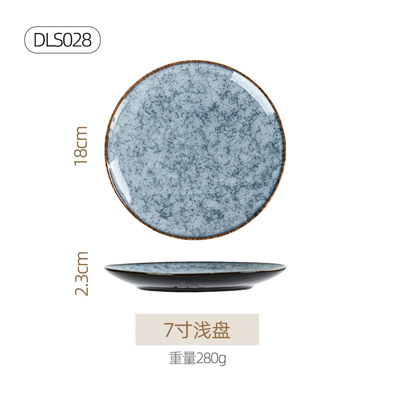 Ceramic tableware set, Japanese retro marble glaze, premium light-luxury design