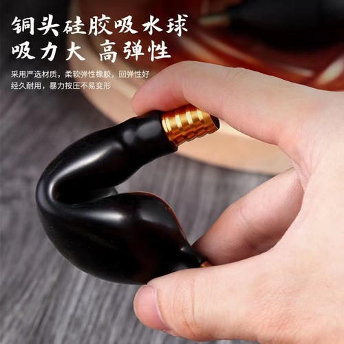 1CM bakelite tea tray tea ball absorbent ball double copper head latex drainage ball tea pipe wholesale
