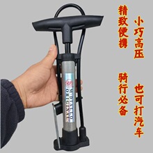 �߉������y���Ͳ����С������܇늄�܇ͨ�û@�����T�г���