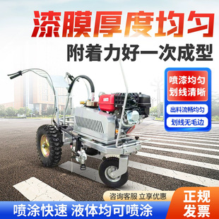 �����䇊�����C ��·��·�R·ͣ܇λ����܇ ���z�ܵ��˾��{У����