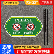 厂家供应跨境铝合金安全警示牌户外指示牌金属标牌