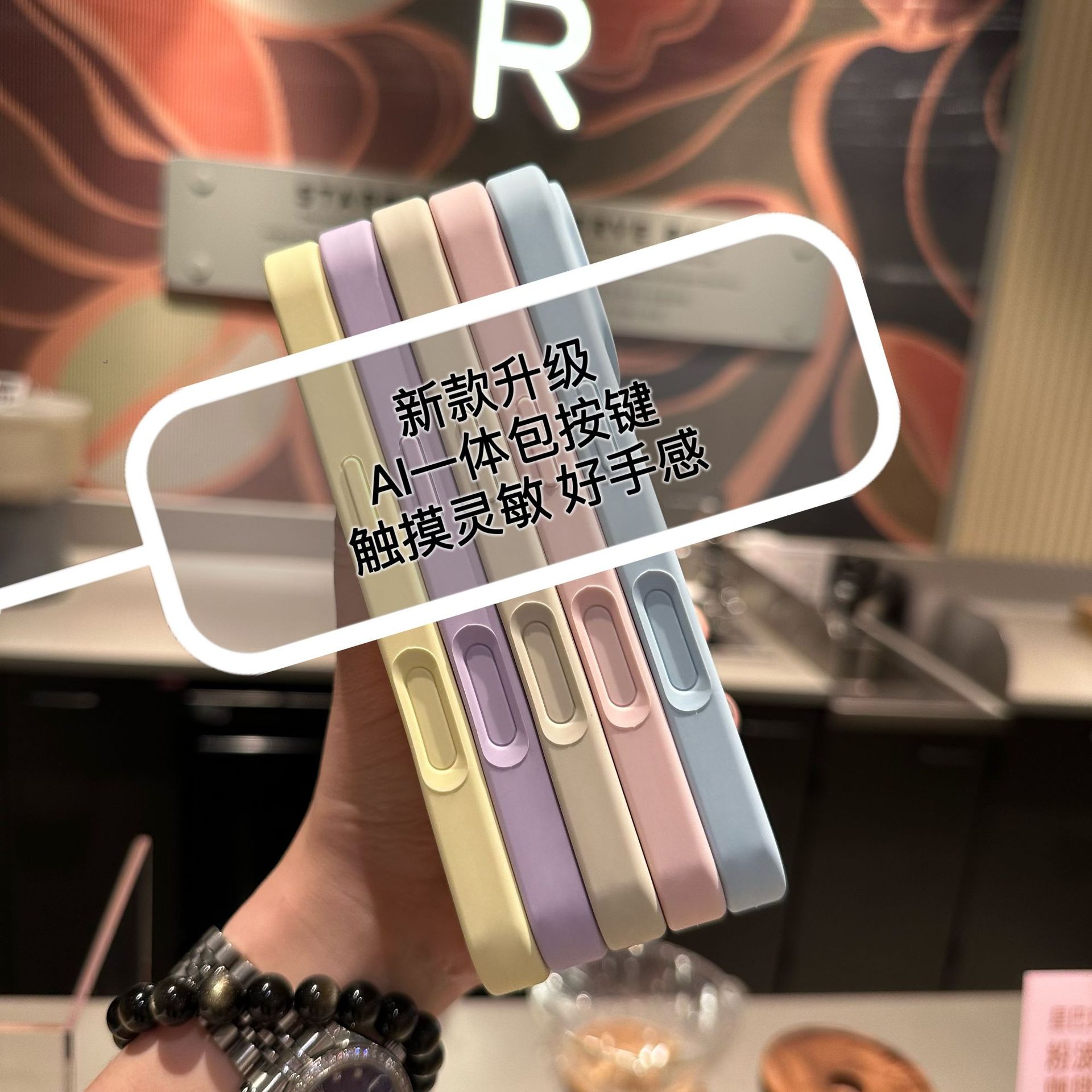 微信图片_20250909031936