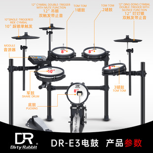 ���Sֱ�N DR�K����ӹļ��ӹă�ͯ���W�߼��ó��˾WƤ���z��ӹ�
