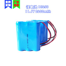 11.1v�늳� 2600mah18650 KC�J�C늳ؽM3s1p�늳��������׌���