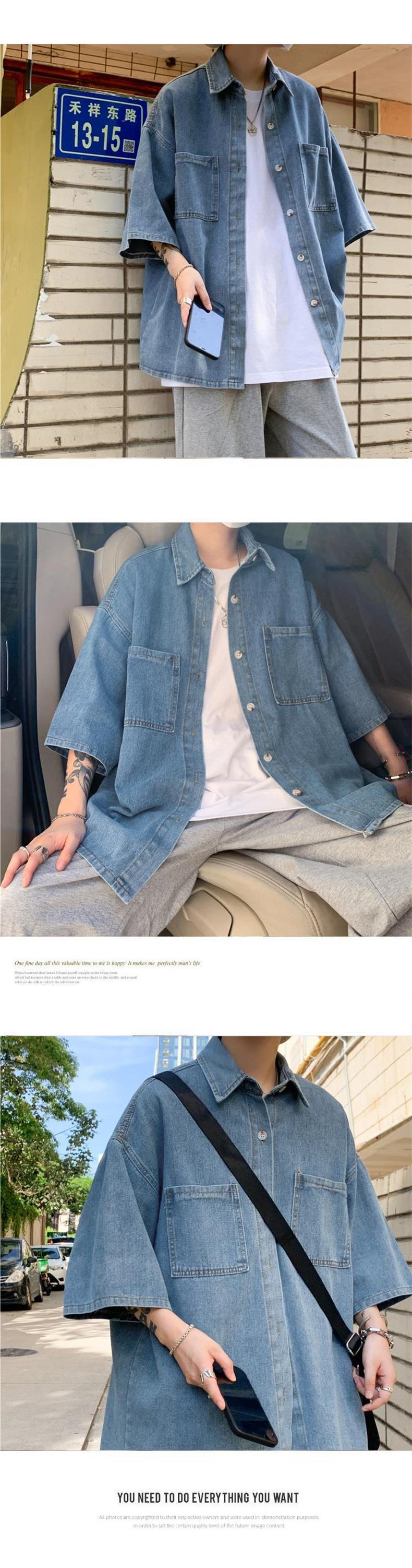 Men's Loose Denim Jacket For Summer In Hong Kong Style_voghion.com