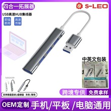 ����typec usb�Uչ���؉]hub�־������ق�ݔ�p�^�ĺ�һ�D���^