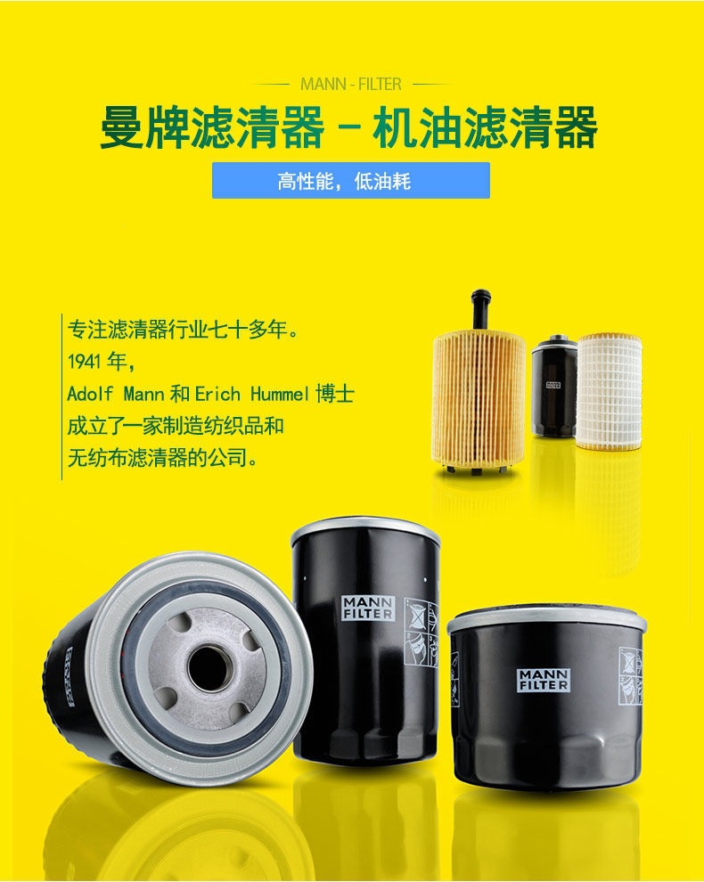 Mann Filter Compatible with Bmw 3 Series 320 325 330 X3 Ix3 I3 Air Conditioning Filter Cuk30007/3