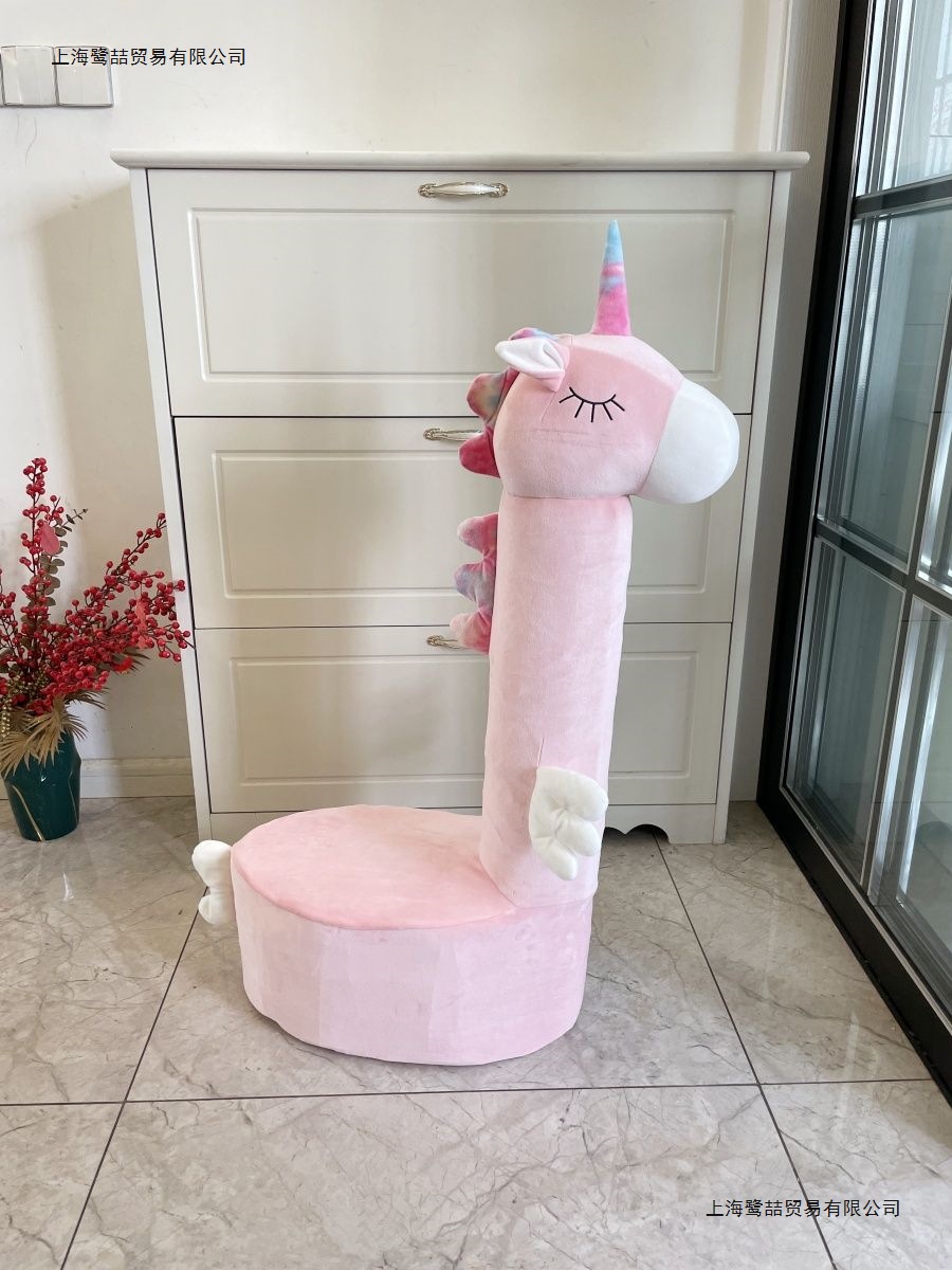 Milk Powder Canister Unicorn Stool Cover Set of Nine Milk Bottle Cans Transformed Children's Stool Cover Fabric with Super Soft Elasticity