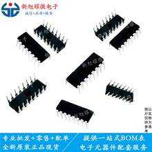 LM386N LM386 DIP-8ֱ�� ���l���ʷŴ���IC оƬ ��ǰՈ��ԃ