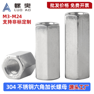 304���P����Ǽ��L��ĸ�Ӻ���ĸ���z�U���l�B����ñ���ӵ����B��