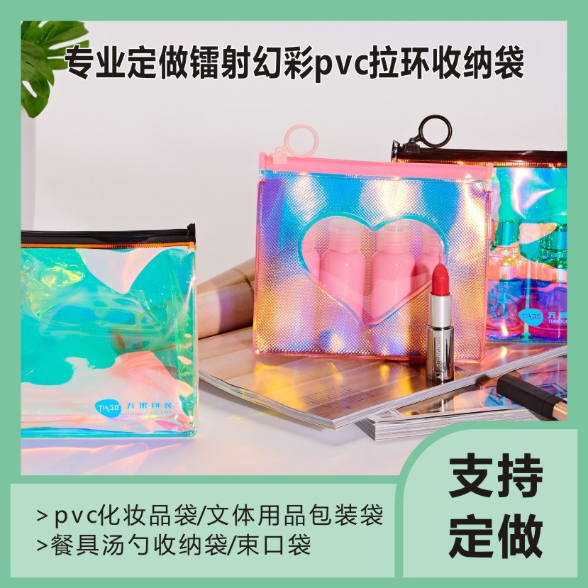 万舒16.jpg
