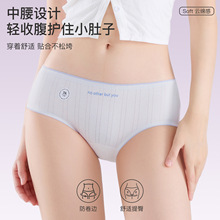 ���s�L��ĸ�������ޟo��һƬʽ��Ů���ǃ�ѝ7A�������dŮʿ��ѝ