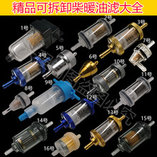 ůVоv܇ӟů͞Vò^VVоVů^V