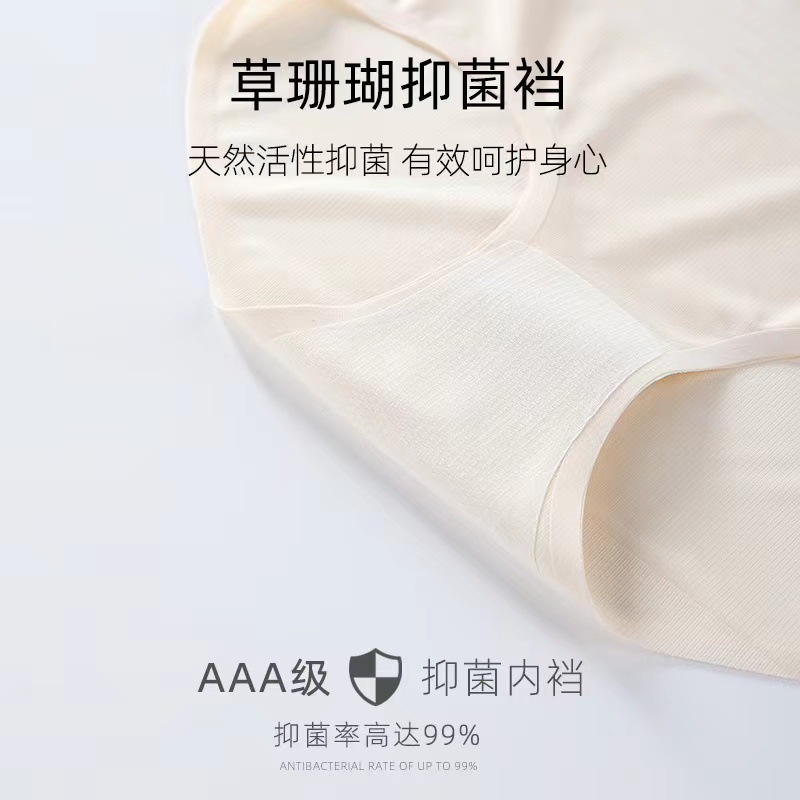Pantalón Moldeador de Cintura Alta Sin Costuras de Nylon, Protección de la Cintura, Elevación de Caderas para Postparto