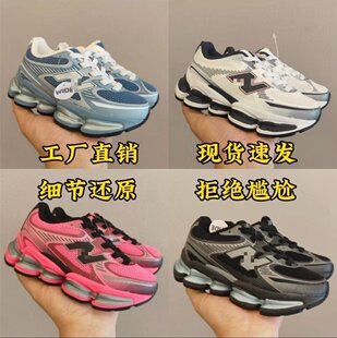 ���Q�¿�U2000AA�p�����e�ϵ�Ь������߾W��͸����Ů�ܲ��\��Ь