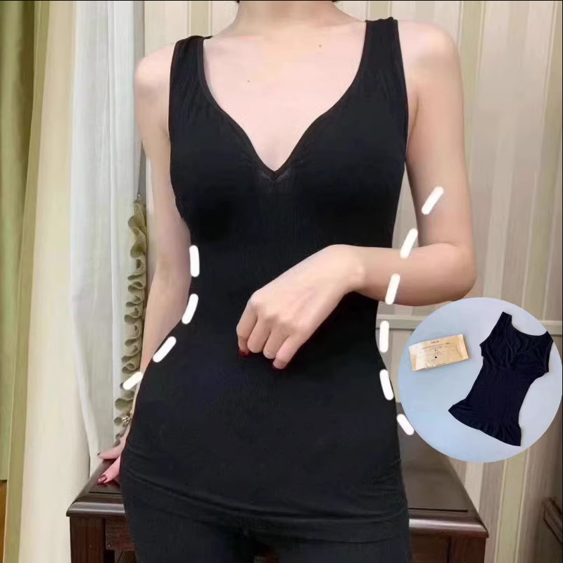 Body shaping vest Japanese shaping vest seamless belly contracting body shaping underwear inner tight bottoming clothes