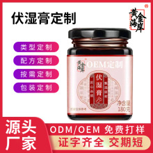 ����ඨ�� ���`���ᗗ�����߸�¹�޸�������C��OEM�N�ƴ���