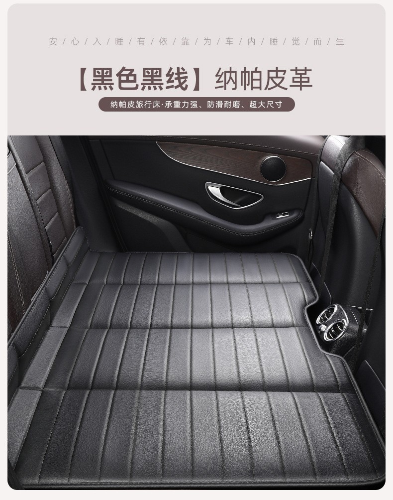 Car Travel Bed, Thickened Portable Non-Inflatable Sleeping Mat for Car Back Seat, Suitable for Sedan and Suv, Foldable Bed Wholesale