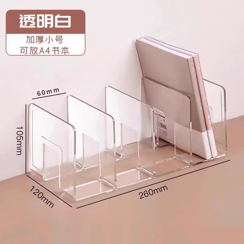 本棚の学生のデスクトップの書類棚の仕切り板は4格の本を挟みます。|undefined
