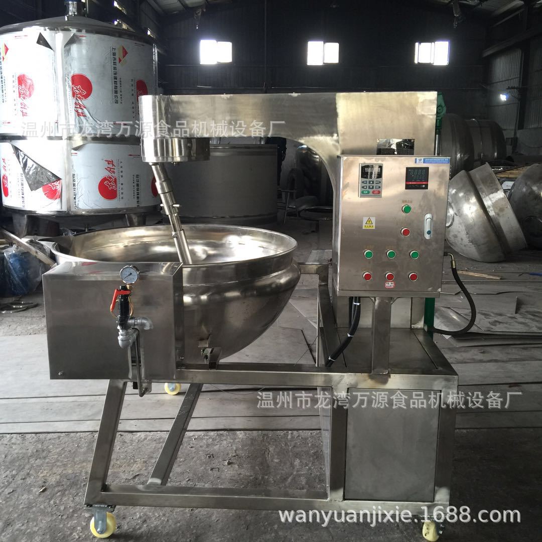 万源不锈钢横轴搅拌锅馅料行星搅拌锅电加热夹层蒸气锅调味品设备