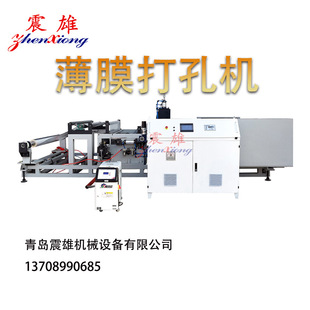 �X��Ĥ��יC ȫ�Ԅӱ�Ĥ��יC ΢ᘼӟᱡĤ��יC ���u����