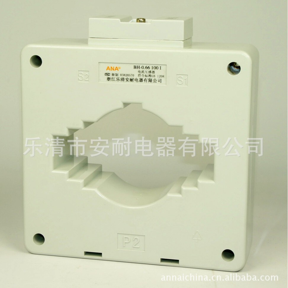 厂家供应规格齐全安耐电器互感器BH-0.66I孔径100电流互感器