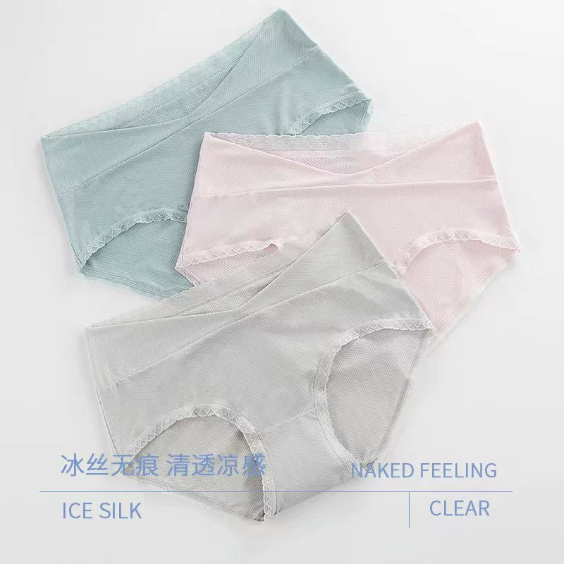 Silk breathable postpartum thin pants with belly support for pregnant