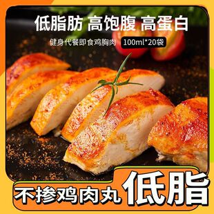 �_����ʳ�u������ʳ�pʳ����100g�p��ʳƷ��ʳ��