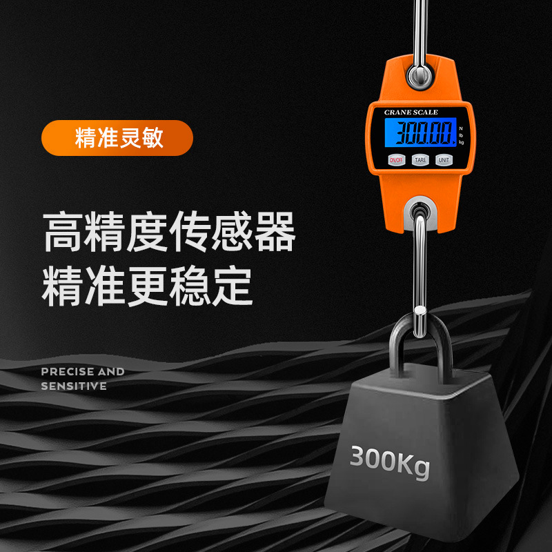 Hengjin escala de gancho electrónico de 300kg escala de conducción de alta precisión portátil mini escala de 500kg escala de suspensión image 4