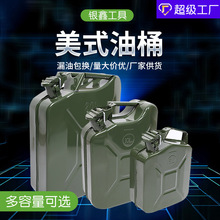 �y������ʽ��Ͱ5L10L20������Ͱ����Ͱ�C��Ͱ���͉؈AͰ�FͰ