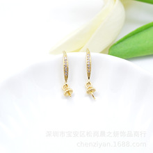 ΢肶��h ��������ʯ���h ���  ������h���s���� diy�Ʒ���