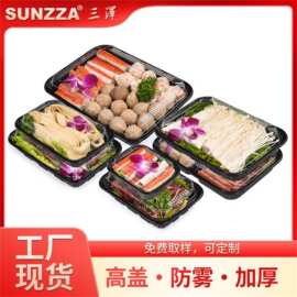 三泽加厚PP塑料一次性预制菜便当盒火锅料黑色长方形外带打包盒