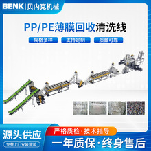 Sҹpp peĤϴ UfϱĤϴa