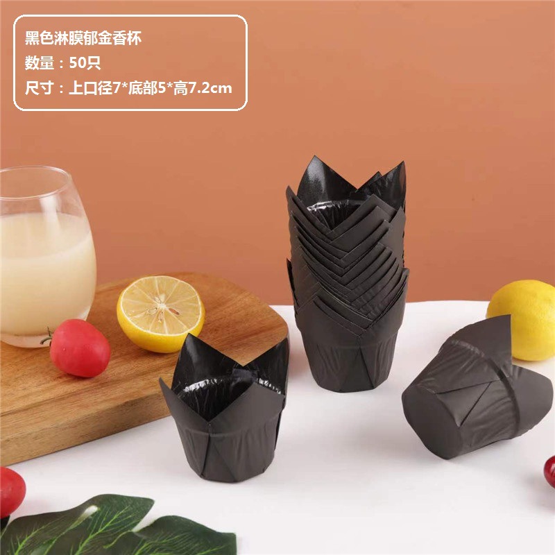 Moldes de Papel para Muffin de Papel Recubierto de PE, Resistente a Altas Temperaturas, Impermeable al Aceite, para Hornear