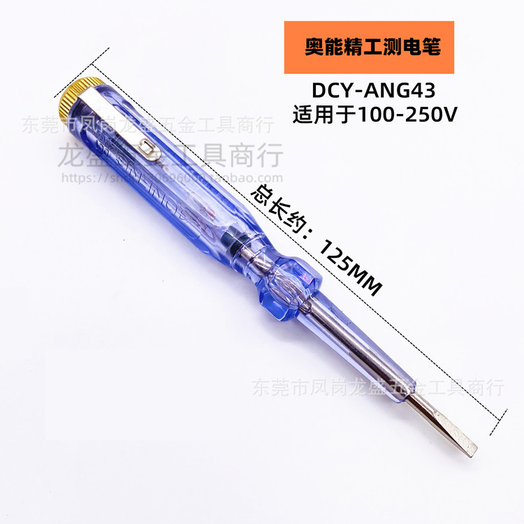 2020_07_14_20_35_img_6382_副本.j