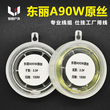 ձ|ԭzA90W~·ˮ߽YڿӸ~