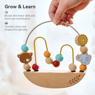 Cross-Border Kidsren's Bead Toys Baby Beads 2 Montessori Early Education 6 Baby Puzzle 0 Building Blocks 1 to 3 Years and 9 Months