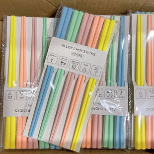 �˽ǉ�˾��23CM���p�b��ʽ���^�r�в�ɫPET�Ͻ���͸ߜؿ羳���u