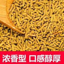 【首单立减】浓香型全株苦荞茶饭店用茶散装全株荞麦茶全株苦