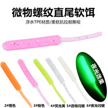 ����D�ݼyֱβ�β΢��ܛ�D����ܛ�x�����R��·���D�Z�~�_�Ǽ��D