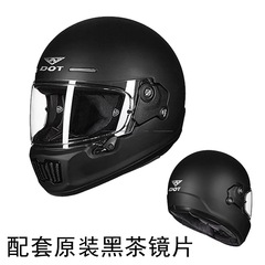 DOT retro motorcycle Bluetooth helmet for men and women, summer all season sun protection motorcycle, personalized cool running 3/4 half helmet